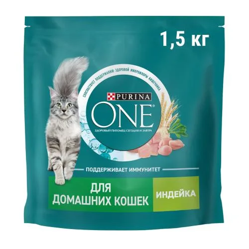 Сухой корм для домашних кошек с индейкой Purina ONE 1.5кг
