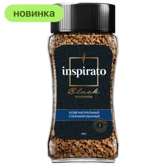 Кофе Inspirato Black натуральный растворимый, 190 г