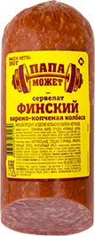 СЕРВЕЛАТ ФИНСКИЙ ПАПА МОЖЕТ, ВАРЁНО-КОПЧЁНЫЙ, 350 Г