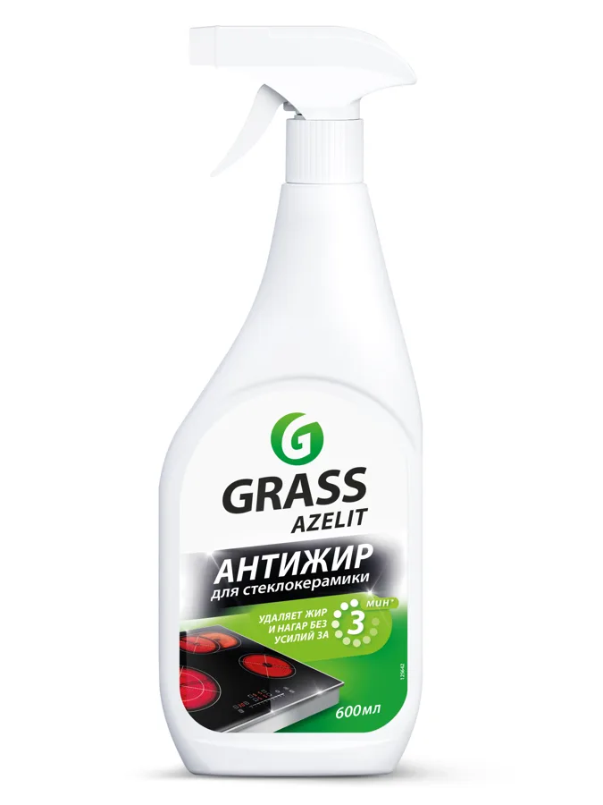 Спрей чистящий Grass Azelit Антижир, для стеклокерамики, 600мл