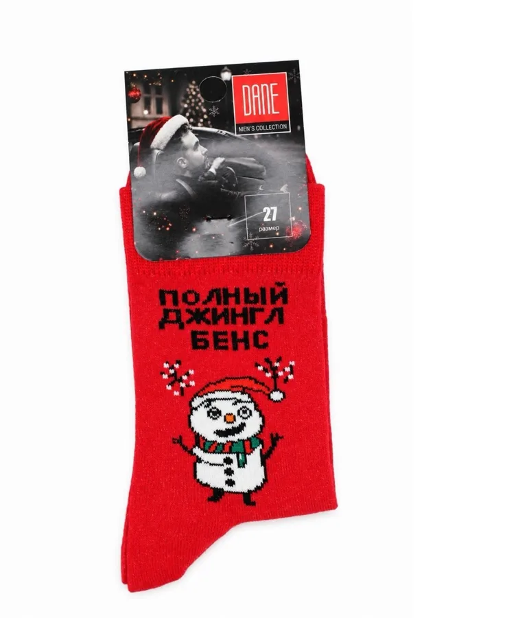 Носки мужские новогодние Dane, красный, 27