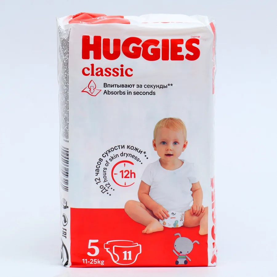 Подгузники Huggies Classic 5, 11-25кг, 11шт