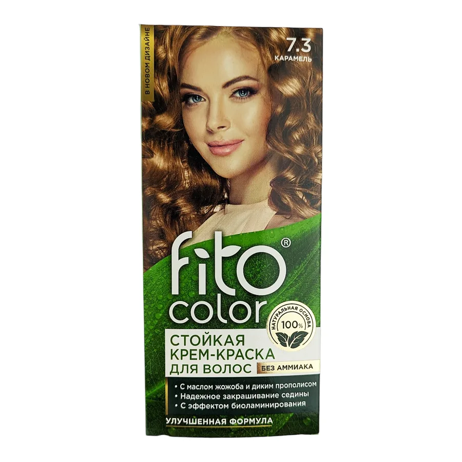 Краска для волос Fito Color, тон: 7.3 карамель, 115мл