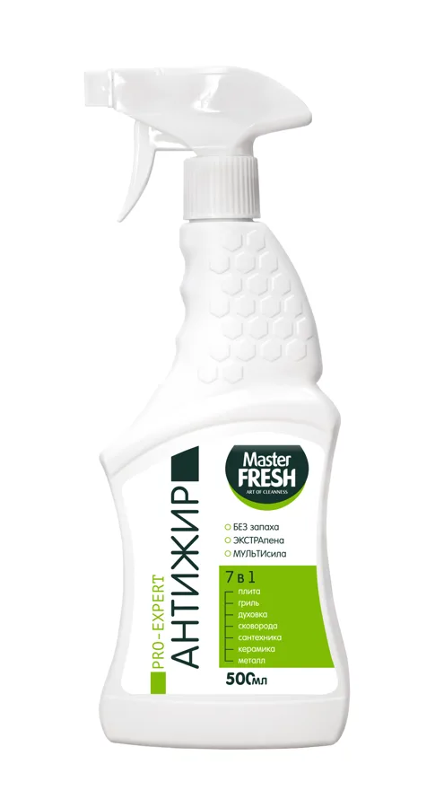 Средство чистящее Master Fresh Pro-Expert Антижир, 500мл