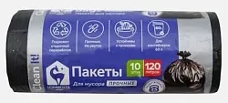 Пакет для мусора ЛОМБЕРТА 120л 10шт