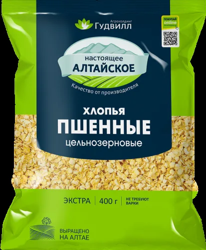 Хлопья Гудвилл пшённые Экстра 400г