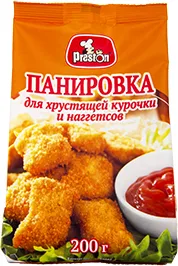 ПАНИРОВКА ПРЕСТОН, ДЛЯ ХРУСТЯЩЕЙ КУРОЧКИ И НАГГЕТСОВ, 200 Г