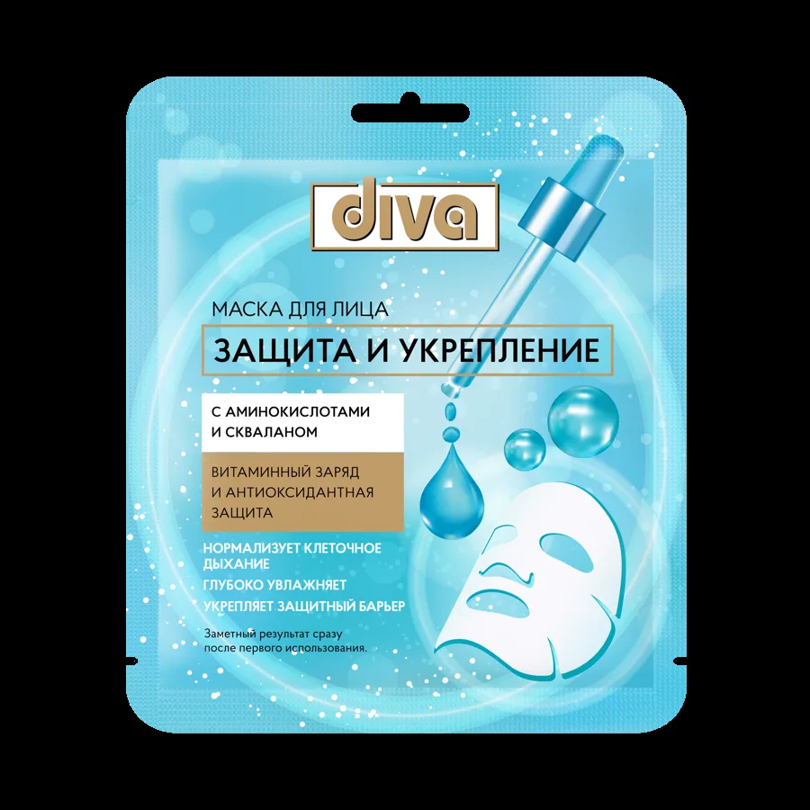 Маска для лица DIVA тканевая Защита и укрепление