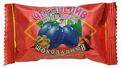 Конфеты КРЕМЛИНА Чернослив шоколадный с грецким орехом весовые · цена за 100 грамм