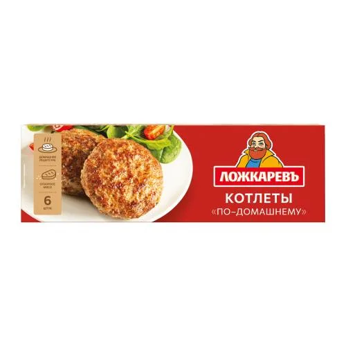Котлеты Ложкаревъ По-домашнему 400г