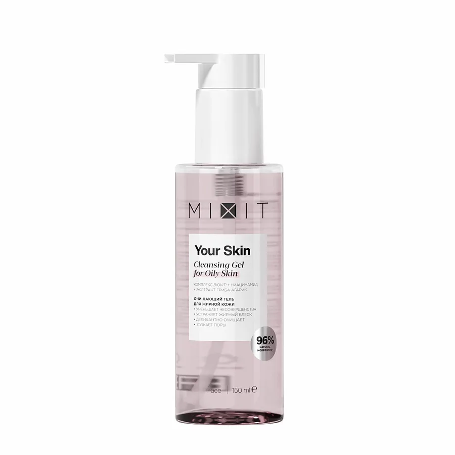 Гель для умывания Mixit Your Skin, для нормальной и склонной к жирности кожи, 150мл