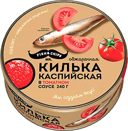 КИЛЬКА МР.ФИШ&ЧИПС, КАСПИЙСКАЯ, В ТОМАТНОМ СОУСЕ, 240 Г