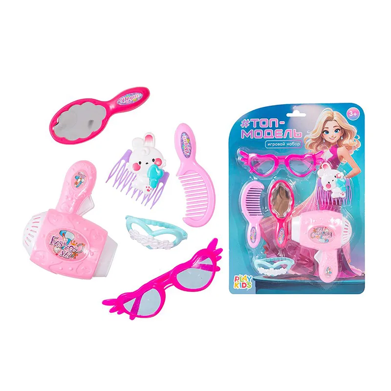 Игра ролевая Play Kids Модница, 6 предметов