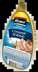 Паштет ХАМЕ с гусиной печенью л/у 105г