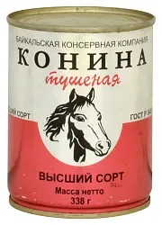 Конина тушеная БКК ТУ ж/б 338г