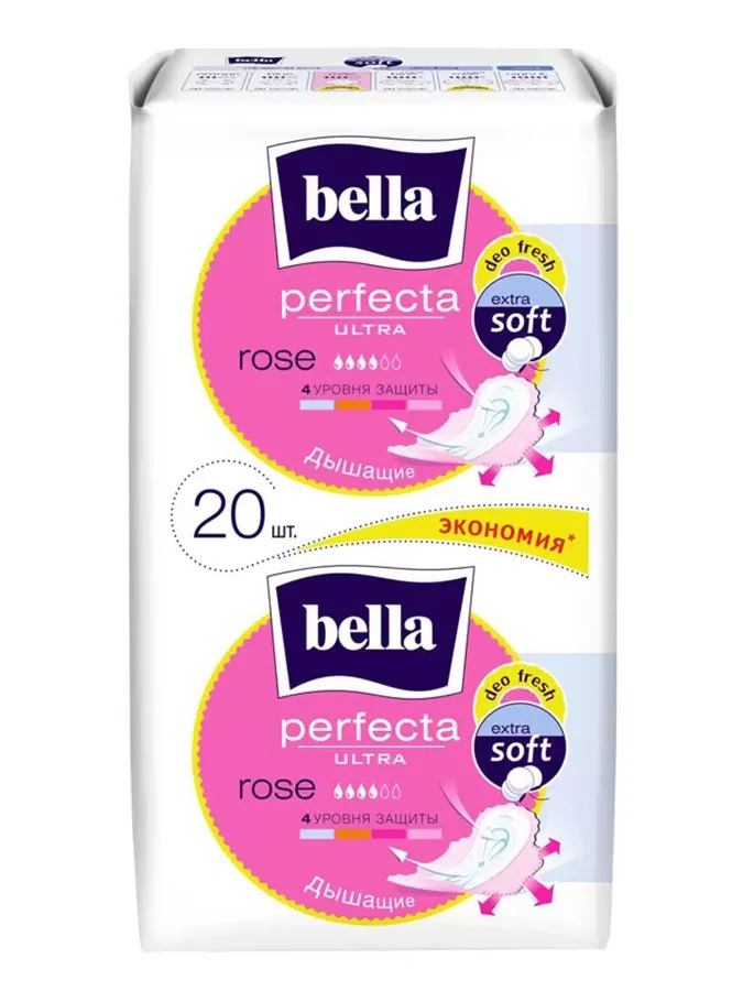 Прокладки гигиенические Bella Perfecta Ultra Rose, 4 капли из 6, 20шт
