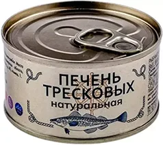 ПЕЧЕНЬ ТРЕСКОВЫХ ВИДОВ РЫБ РУССКИЕ БЕРЕГА, НАТУРАЛЬНАЯ, 120 Г