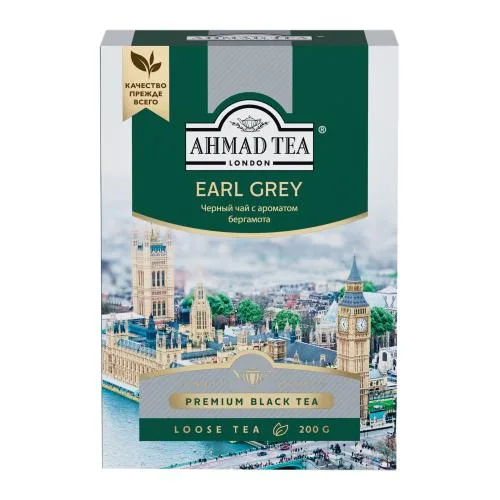 Чай черный Ahmad Tea Earl Grey 200г