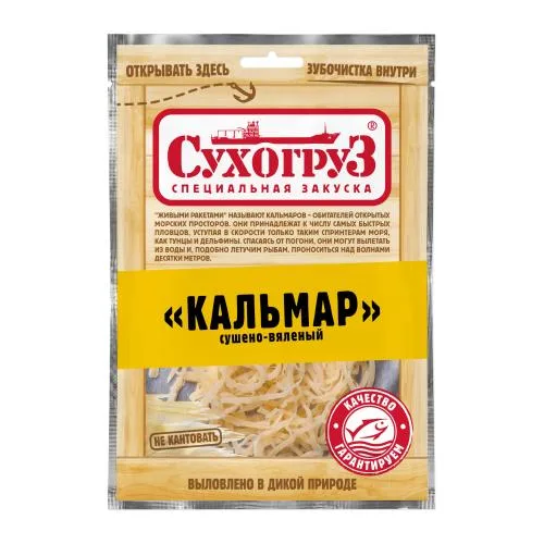 Кальмар Сухогруз сушеный шинкованный 70г