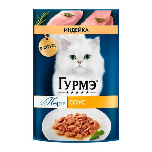 Влажный корм для кошек Перл соус индейка Гурмэ 75г