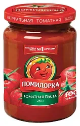 Томатная паста ПОМИДОРКА 250мл