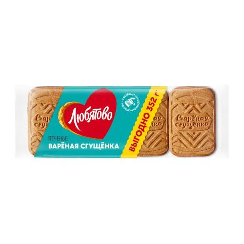 Печенье сахарное вареная сгущенка Любятово 352г