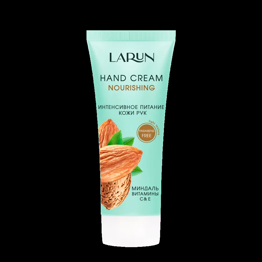 Крем для рук Larun Nourishing, миндаль, 75мл