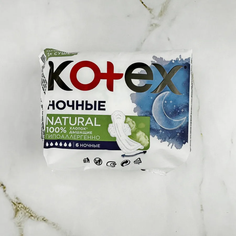 Прокладки гигиенические Kotex Ночные, 6 капель из 6, 6шт