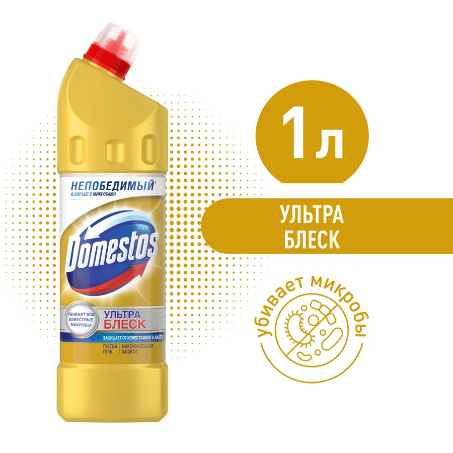 Средство чистящее Доместос Ультра Блеск, 1л
