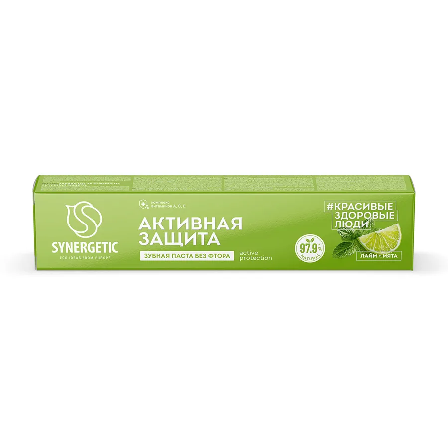 Зубная паста Synergetic Активная защита, 100 г