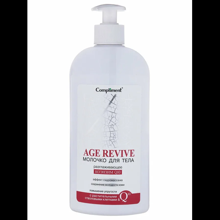 Молочко для тела Compliment Age Revive, 400мл