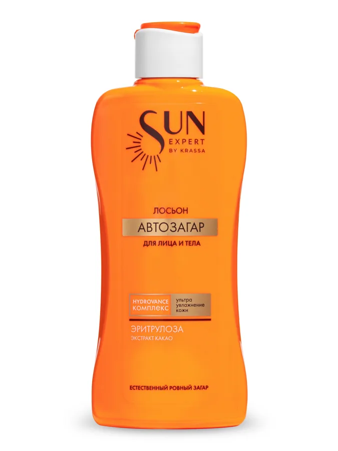 Лосьон-автозагар для лица и тела Sun Expert, 180 мл