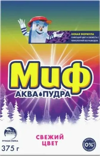 Порошок Миф ручной СМС Свежий цвет, 375 г