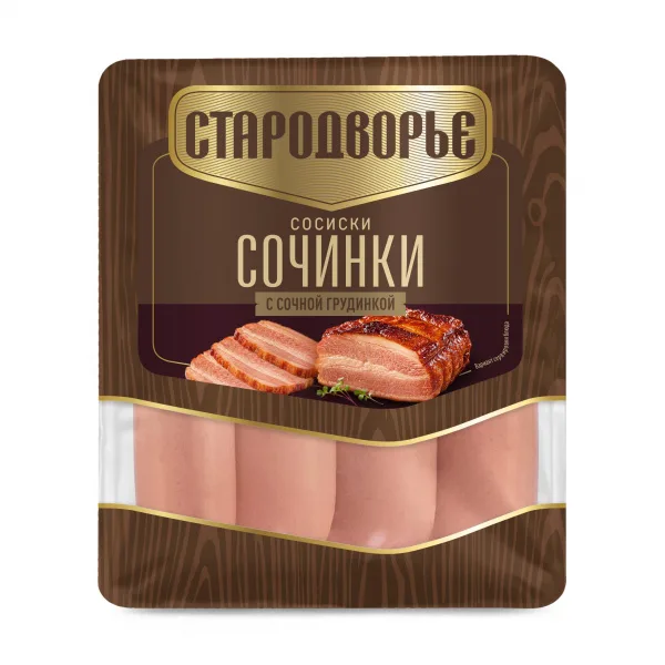 Сосиски Стародворье Сочинки с сочной грудинкой и/о 400г газ/уп/6