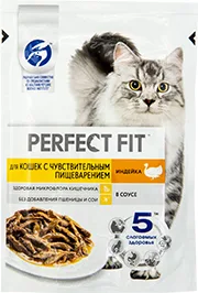 КОРМ ДЛЯ КОШЕК ПЕРФЕКТ ФИТ, В АССОРТИМЕНТЕ, 75 Г