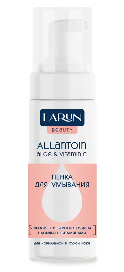 Пенка для умывания Larun Beauty, освежающая, для нормальной и сухой кожи, 150мл