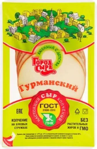 Сыр 40% Город сыра Гурманский, 150 г