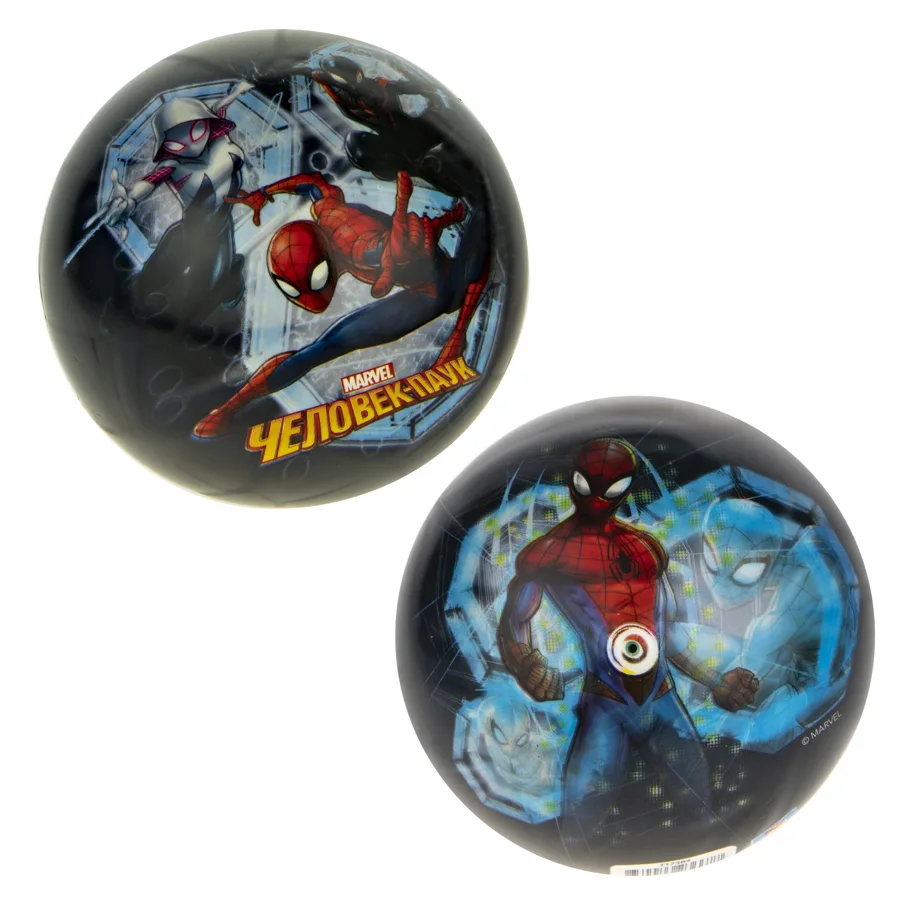 Мяч 23см Marvel Мстители Человек Паук