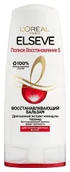 Бальзам ЭЛЬСЕВ Полное восстановление 400мл
