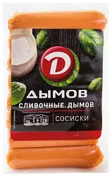 Сосиски ДЫМОВ сливочные в/у 300г