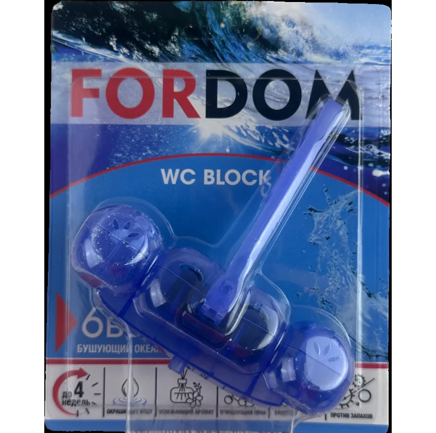 Блок сменный для унитаза Fordom 6в1 Бушующий океан, 50г