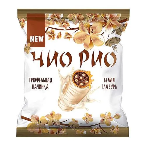 Конфеты с трюфельной начинкой Чио-Рио 180г