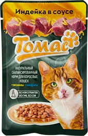 КОРМ ДЛЯ КОШЕК ТОМАС, ИНДЕЙКА, КРОЛИК, 75 Г