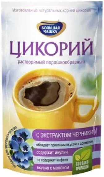 Цикорий Большая чашка с экстрактом черники, 85 г