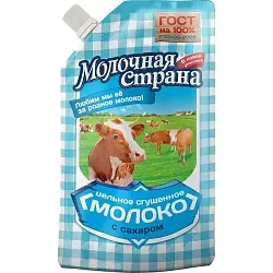 Сгущенное молоко МОЛОЧНАЯ СТРАНА ГОСТ бзмж 8.5% д/пак 270г