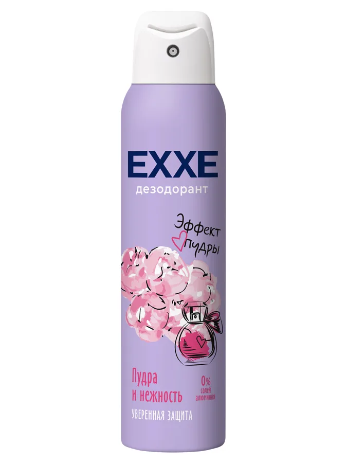 Дезодорант-спрей женский Exxe Powder touch Пудра и нежность, 150 мл