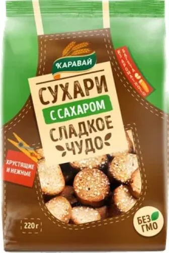Сухари с сах.посыпкой Сладкое Чудо 220г
