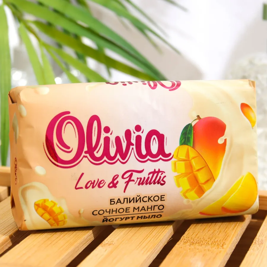 Мыло твердое Olivia Балийское сочное манго, 140г