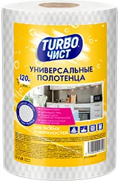 ПОЛОТЕНЦА ТУРБОЧИСТ, УНИВЕРСАЛЬНЫЕ, 120 ШТ.
