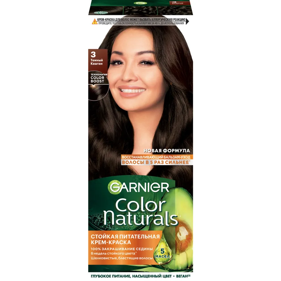 Крем-краска для волос Garnier Color Naturals, тон: 3 Темный каштан, 110мл